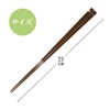Food Culture Chopsticks Culture, Delicious Chopsticks, Fine Point, High-grade, Modern