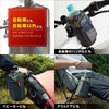 Coleman Bicycle Drink Holder, Bottle Gauge, Cold Insulation, Smartphone Storage