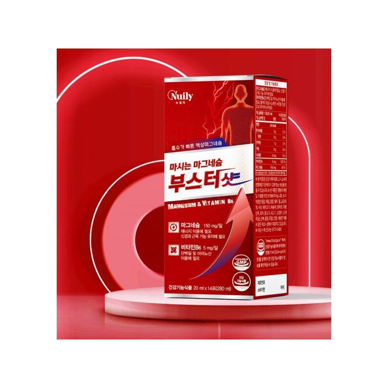 마시는 글루콘산 액상 고함량 마그네슘 비타민B6 신경과 근육기능 유지 영양소
