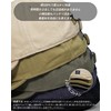 Croogo G-DY10 Men's Cap, Short Brim, Soft, Breathable, Plain, Simple,