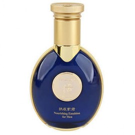 Men's Lotion 100ml that nurtures the skin's natural strength and promotes healthy skin.