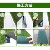 Artificial Turf Tape, For Fixing Artificial Turf, Single-Sided Tape, For