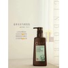 GINDOUBLE [READY STOCK] (Ori)Gindouble姜多宝 #Gindouble shampoo #Ginger Shampoo #Heshouwu Conditioner