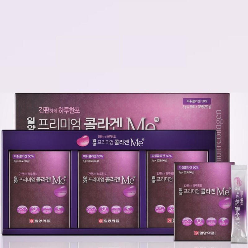 Premium Collagen Collagen Powder 4 Edible Collagen Fish / 프리미엄콜라겐
