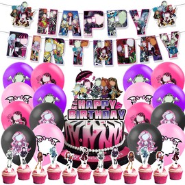 SWZY 34pcs Monster Party Decorations, Cartoon Theme Party Supplies, Happy Birthday Banner Cupcake Toppers Party Balloons for Kids Birthday Party Supplies