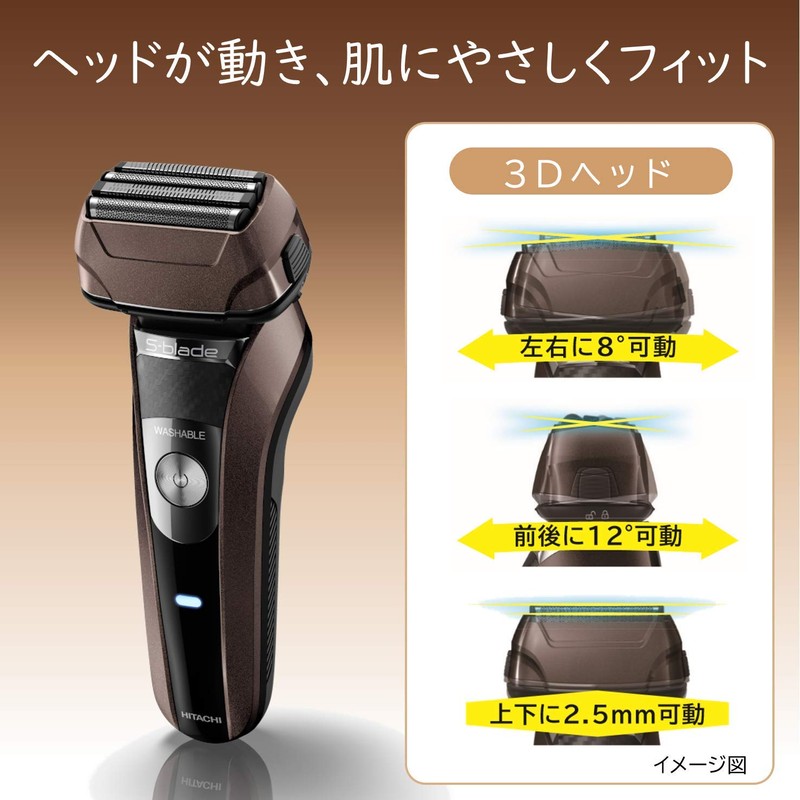 Hitachi (HITACHI) Reciprocating Men's Shaver S-Blade Stainless Steel 4-Blade 3D