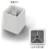 Kokubo Kogyo KK-392 Kitchen Tool Stand White HAUS Cutlery Holder