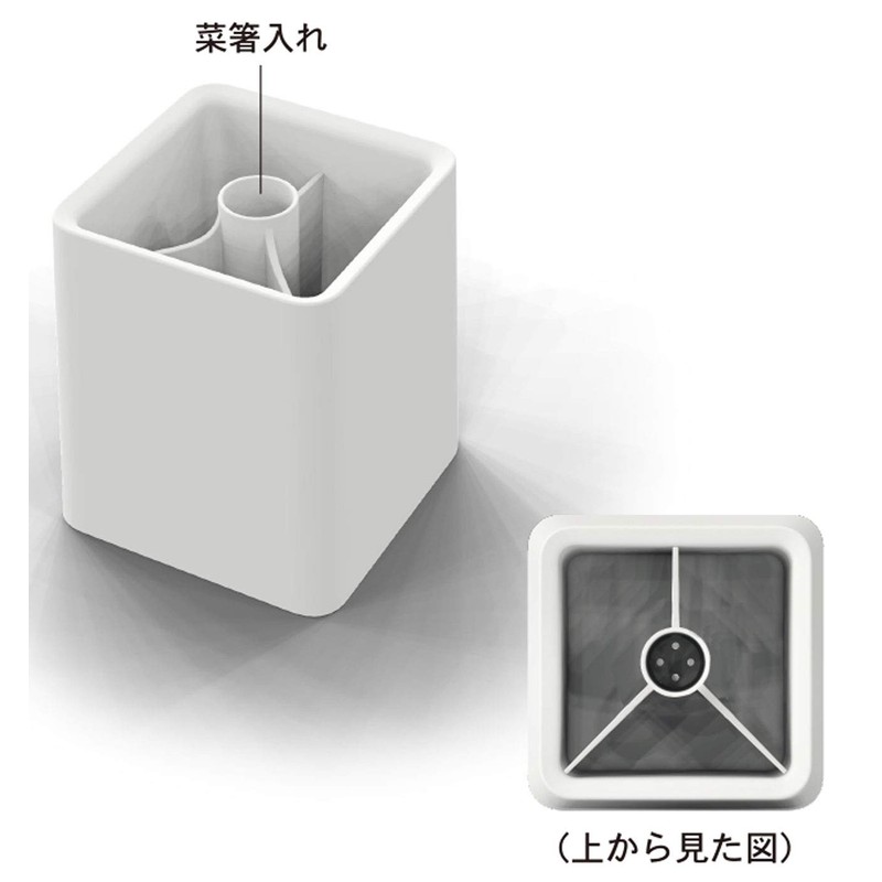 Kokubo Kogyo KK-392 Kitchen Tool Stand White HAUS Cutlery Holder