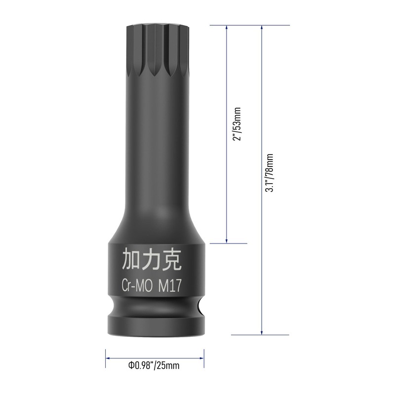 FOCMKEAS 1/2-Inch Drive x M17(17mm) Impact XZN Triple Square Spline