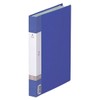 リヒトラブ ファイル クリヤーブック B5 40ポケット 青 G3208-8