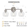 yenlacy 3 Light Bathroom Vanity Light, Brushed Nickel Bathroom Light