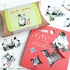 WORLD CRAFT MOKFS-112 Moomin Glitter Flake Seal Aurora Foil Moomin