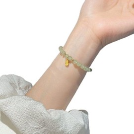 Mnyixsi Jade Pearl Bracelet, Gemstone Charm Elastic Beaded Bracelet, Elastic Bracelet, Healing Stone Bracelet Wealth Bracelet Hetian Nephrite Jade Bracelet Prosperity Money Luck Protection Ji