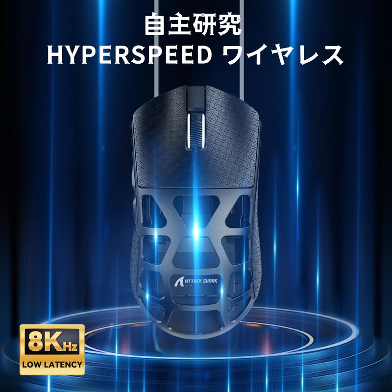 ATTACK SHARK R3 Gaming Mouse, 3 Modes, Magnesium Alloy Edition,