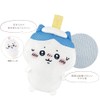 Shobido Chiikawa 379563 Bath Mitten Puppet, Hachiwale, Body Sponge, Washable