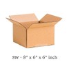 8x6x6""|| 203 x 152 x 152mm || AKAR Small Parcel
