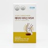 Atomy [Seller Herb Food] Atomy Termacin MSM 128 tablets Turmeric