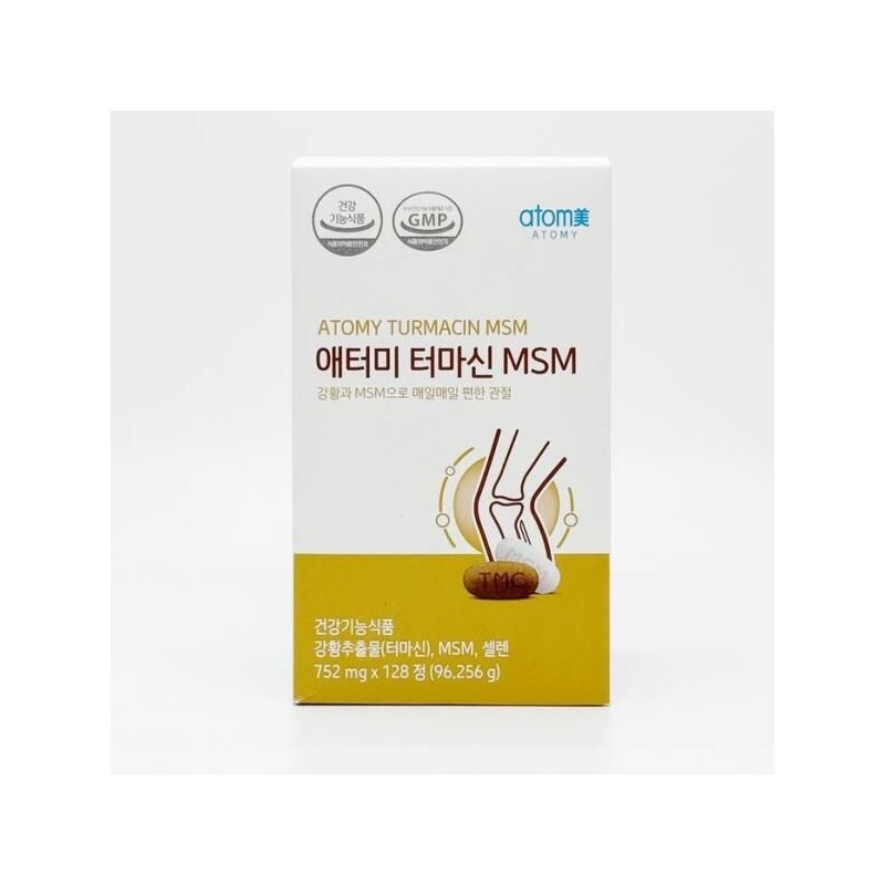 Atomy [Seller Herb Food] Atomy Termacin MSM 128 tablets Turmeric