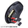 Sanwa Supply Silent Wireless Blue LED Mouse with Type-C and