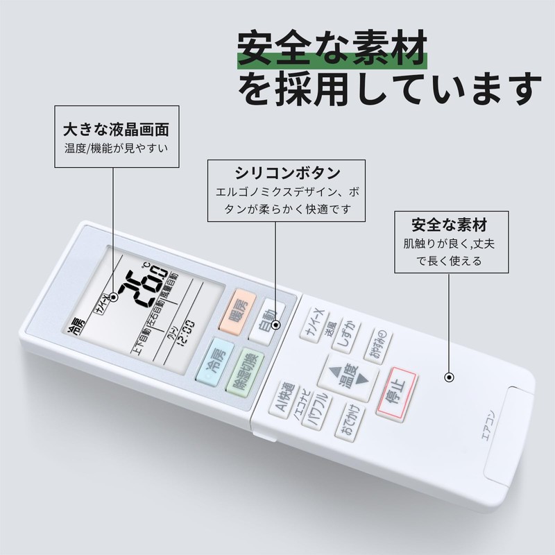 AC Remote Control ACXA75C17600 for Panasonic Room Air Conditioner Remote