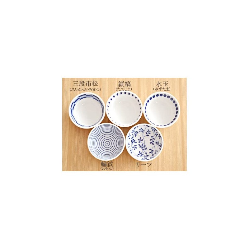 Tableware East ruri 3-inch small bowl Leaf kb-B2-2010-0-05