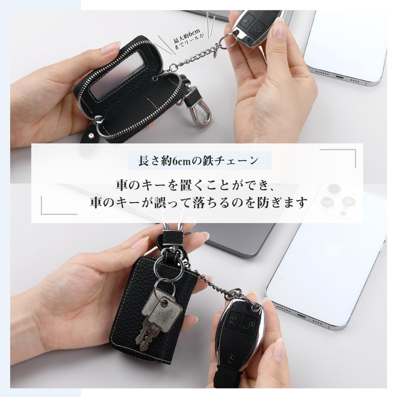 Dockii Smart Key Case, Genuine Leather, Key Case, Men's, Key