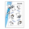 Snoopy [Color Ballpoint Pen] Sarasa Clip 0.5/Milk Blue Peanuts