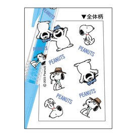 Snoopy [Color Ballpoint Pen] Sarasa Clip 0.5/Milk Blue Peanuts