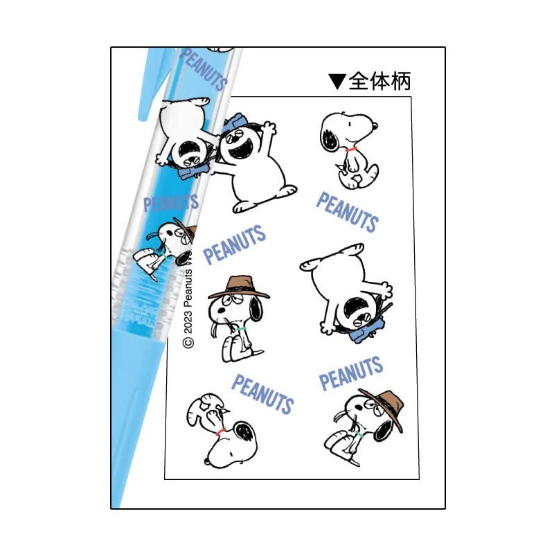 Snoopy [Color Ballpoint Pen] Sarasa Clip 0.5/Milk Blue Peanuts