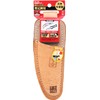 Senkichi No. 15E Pruning Shears Sack, Molded with Can