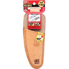 Senkichi No. 15E Pruning Shears Sack, Molded with Can