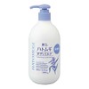 Kumano Oil Reiwhite Demon Barley Body Milk, Unscented, 13.5 fl
