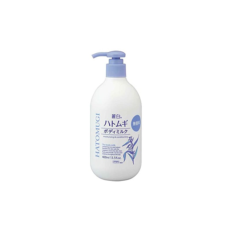 Kumano Oil Reiwhite Demon Barley Body Milk, Unscented, 13.5 fl