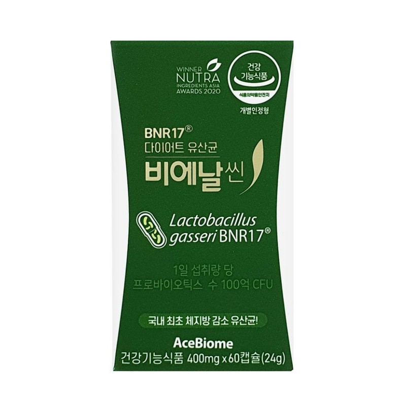 Bien Slim BNR17 Diet Lactobacillus Bien Slim 400mg x 60