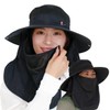 Leaf88 Sun Hat, Women's, Farming Work, Gardening, Men's, UV Protection,
