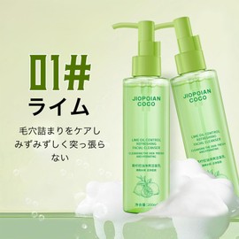 INTOPOP Facial Cleansing Foam, Foaming Face, Cleansing Foam, Sebum Care, Pore Care, Clean Face, Face Wash, Skin Care, Clean Feel, Lime