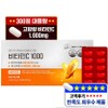 Best of Green High-Concentration Vitamin C 1000mg, 1 box, 300 tablets / 베스트오브그린 고함량 비타민C 1000mg, 1박스, 300정