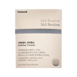 Surfer Day V Enzyme 3g x 30 packets 1 box oat dietary fiber lactic acid bacteria / 서퍼데이 브이효소 3g x 30포 1박스 귀리 식이섬유 유산균