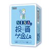 Bushiroad Creative Investment Game for 2-4 Players, 50 Minutes, For