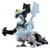 Pokémon Moncolle ML Black Kyurem / 포켓몬몬콜레 ML 블랙 큐레무