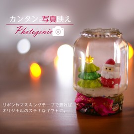 Tokyo Thumbtacks Kirakira Dome Craft Kit H Set DS-201 Set H