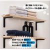 Best 1x6 White 1 Piece Gypsum Board Shelf Holder 16-88