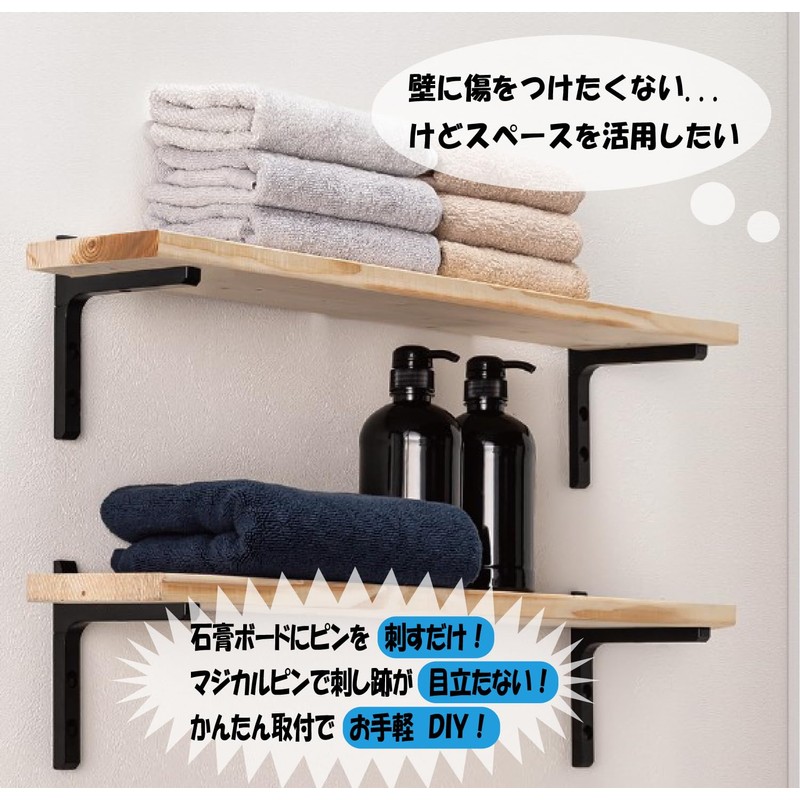 Best 1x6 White 1 Piece Gypsum Board Shelf Holder 16-88