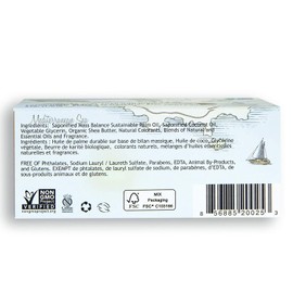 Shea Butter - South of France Natural Body Care Triple Milled Large 6OZ Bar Soap (4 Bars)