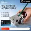 Brandless 연필 경도계 스크래치 검사기 표면 테스트기 [세금 포함 다목적