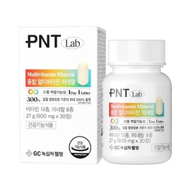 GC녹십자웰빙 PNT 종합 멀티비타민 미네랄 30정 1박스_23491700 GC Green Cross Wellbeing PNT Multivitamin and Mineral 30 Tablets 1 Box_23491700
