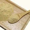Chamdoori carrot powder 500g (domestic) / 참두리 당근가루분말 500g (국내산)