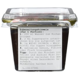 Shinjyo Miso Miso Soup Paste Dark (Aka Shiro Miso), Pack of 2 (2 x 300 g Pack)