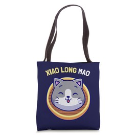 Funny Asian Chinese Dimsum Xiao Long Mao Bao Cat Lover Puns Tote Bag