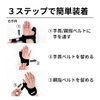 Bamboo Tiger Hand Fit CM Dry Left Hand Free